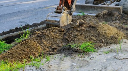 Человеческие останки нашли возле акимата в ВКО