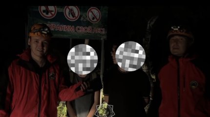 Двух подростков спустили с гор в Алматы
