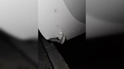 Air Astana обратилась к аэропорту Алматы в связи с повреждением борта