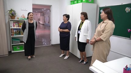 "AMANAT"  партиясы инклюзивті білім беретін мектептерді тексерді