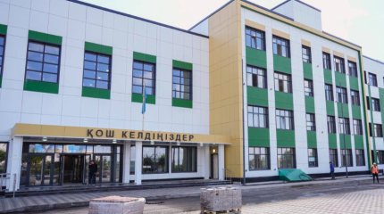 Рекордное количество школ строят в Астане