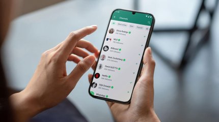 Енді скриншот жасалмайды: WhatsApp жаңа функцияны іске қосты
