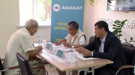 Жыл басынан бері "AMANAT" партиясы "құқықтық көмек" жобасы аясында 1100-ге жуық республикалық қоғамдық қабылдау өткізді