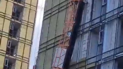 Строитель упал с высоты 7 этажа в Астане