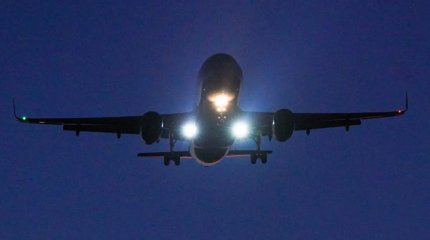 Жапонияда тайфунға байланысты жүздеген рейс тоқтатылады