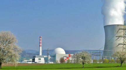 19-е публичные обсуждения по вопросу строительства АЭС прошли в Алматы