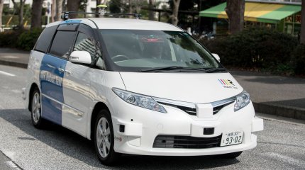 Қытайда робот такси көбейді