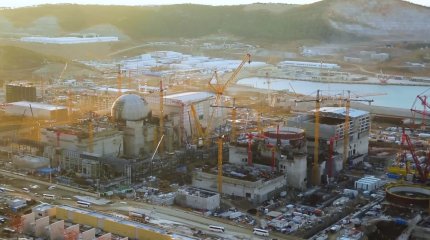 Түркия ядролық державаға айналмақ