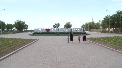 Қарағанды облысының Балқаш қаласындағы “Досжан” пансионатында 29 адам астан ұшынды