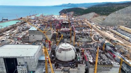 В Китае запустили "атомный туризм"