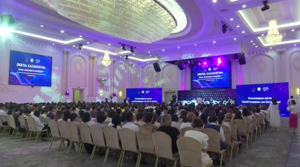 В Актау состоялась областная августовская конференция работников образования