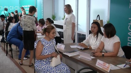 В Караганде людям с инвалидностью предлагают более 200 рабочих мест