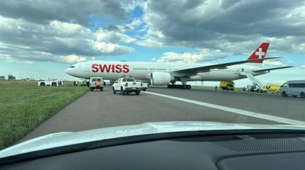 Состояние пассажира самолета из Токио, экстренно севшего в Астане, тяжелое