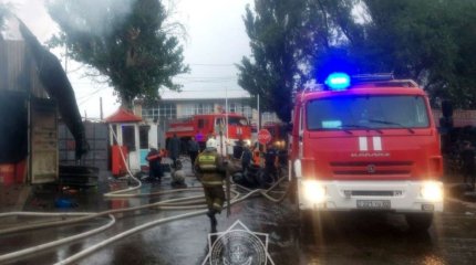 Алматыдағы базар аумағында өрт шықты