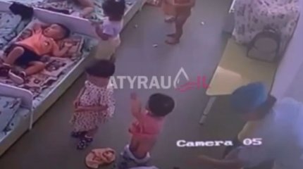 Атырауда тәрбиеші балаға қол көтерген