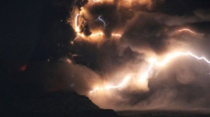 Ресейде жанартау атқылап жатыр