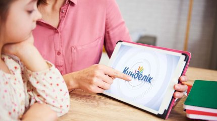 Қазақстанның бүтін бір облысы «Күнделік» жүйесінен бас тартты