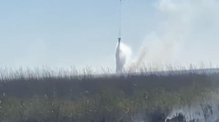 Крупный пожар на Каспии тушат с воздуха (ВИДЕО)
