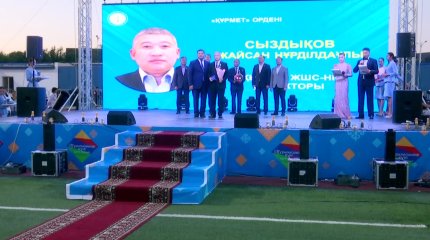 Қызылордада құрылысшылар мен көлік қызметкерлері күні аталып өтілді