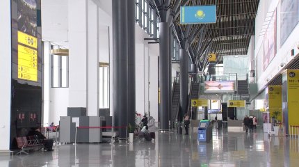 Әуежайларда бақылау күшейтілді