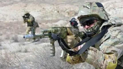 Терроризммен күрес жөніндегі жедел штаб шұғыл хабарлама таратты