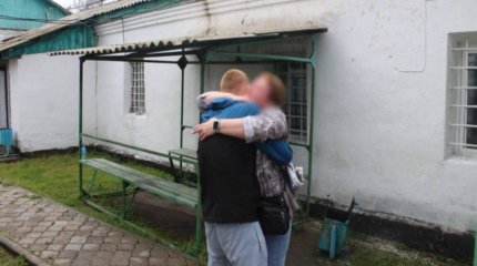 «Бір-бірін 1,5 жылдай көрмеген»: анасы мен ұлы қауышты