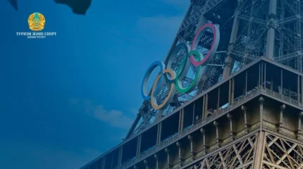 Париж-2024: 2 тамызда қазақстандықтар қай спорт түрінен сайысқа түседі?