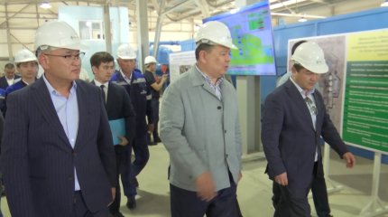 Қанат Бозымбаев Жаңаөзен қаласының стратегиялық маңызы бар кәсіпорындар жұмысымен танысты