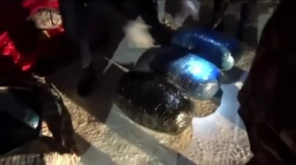 Ақтөбеде есірткі сатушылар 11 жылға сотталды