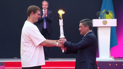 Огонь Всемирной шахматной олимпиады прибыл в Астану