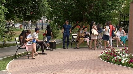 Грантқа түспеген талапкерлер үшін сall-орталық іске қосылды