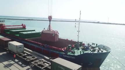 Принят комплексный план развития морской инфраструктуры до 2028 года