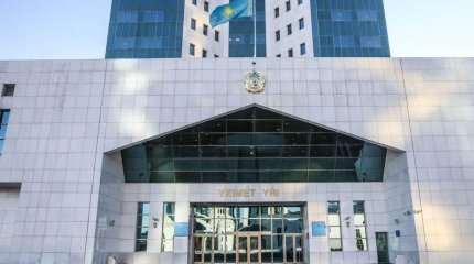 9 мыңнан астам қазақстандыққа арнайы әлеуметтік төлем тағайындалды