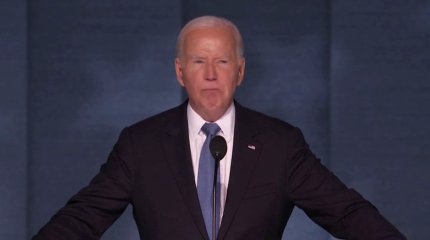 Предвыборная гонка в США: передавая эстафету Камале Харрис, Джо Байден прослезился