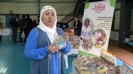 В области  Ұлытау более 30 предпринимателей представили свою продукцию на выставке «Одно село – один продукт»