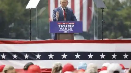 Трамп впервые после покушения выступил на открытом воздухе