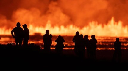 В Исландии началось сильное извержение вулкана