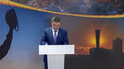 Олжас Бектенов наградил шахтеров области Улытау от имени главы государства