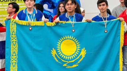 Казахстанские школьники стали призерами престижной мировой Олимпиады по географии