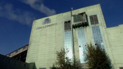 "Қызылжардағы жылу орталығында үшінші мұржа биыл салынып бітпейді",-мердігер