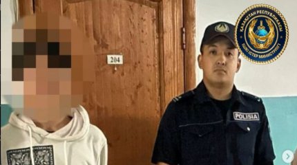 Қостанайда кәмелетке толмаған есірткі қойып кетуші ұсталды
