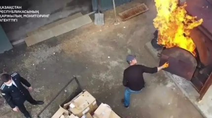 400 мыңнан астам вейп жойылды