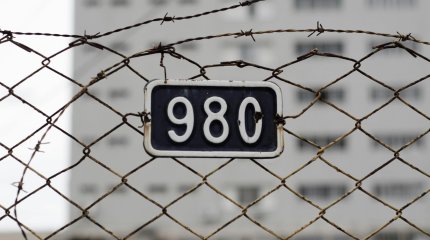 Убийцы семилетней Миланы Давыдовой попытались обжаловать приговор