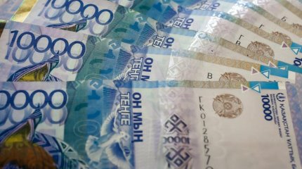 «Ауыл аманаты» бағдарламасына қанша қаржы бөлінді