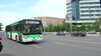 Виртуальные транспортные карты вводят в Астане для школьников и льготников