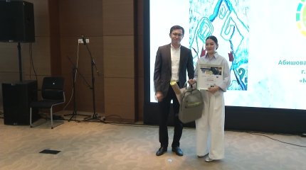 В Алматы наградили победителей творческого конкурса «Защита ледяных массивов»