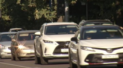 Сақтандыру компаниясынан өтемақыны қалай алуға болады?