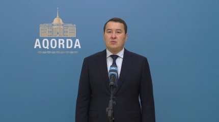 Глава государства принял председателя Высшей аудиторской палаты РК