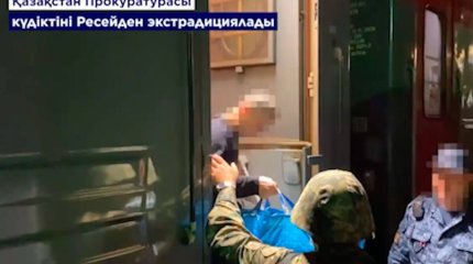 Есірткі контрабандасын ұйымдастырған күдікті Ресейден экстрадицияланды