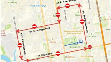 В Астане перекроют несколько улиц из-за марафона: когда и где